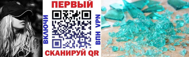 блэк спрут ссылки  Велиж  АМФЕТАМИН VHQ 