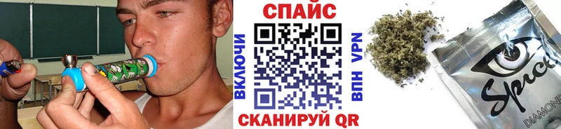 БУТИРАТ буратино  даркнет наркотические препараты  Велиж  гидра как войти 