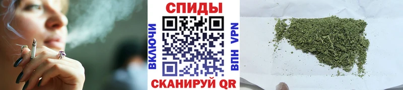 Бутират Butirat Велиж