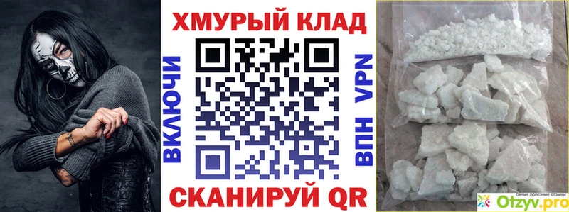 ГЕРОИН Афган Велиж