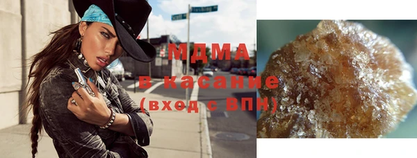стаф Белоозёрский