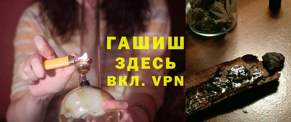 стаф Белоозёрский