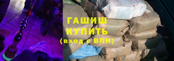 стаф Белоозёрский