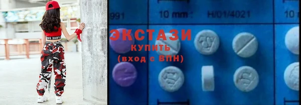 стаф Белоозёрский