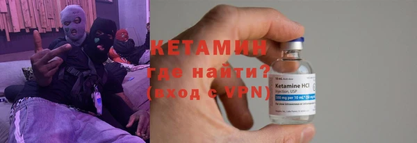 стаф Белоозёрский