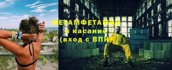 стаф Белоозёрский