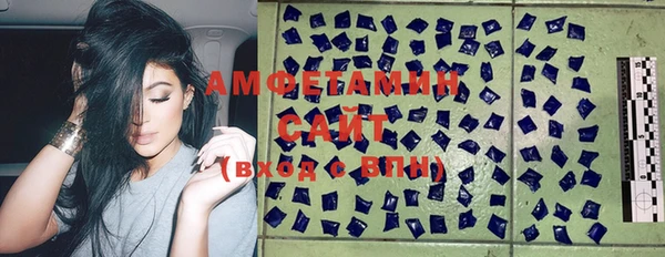 тгк Беломорск
