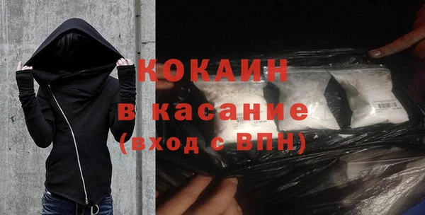 стаф Белоозёрский