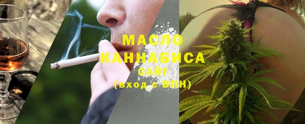 стаф Белоозёрский