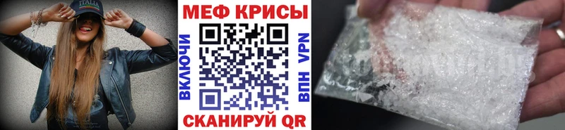 дарк нет официальный сайт  Велиж  ОМГ ОМГ tor  Мефедрон кристаллы  цена наркотик 