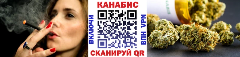 кракен сайт  Велиж  Конопля Amnesia 